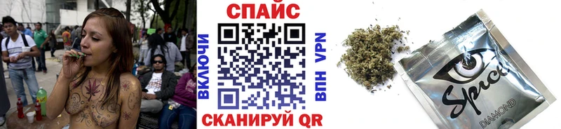mega рабочий сайт  Кодинск  Бутират 99%  купить  