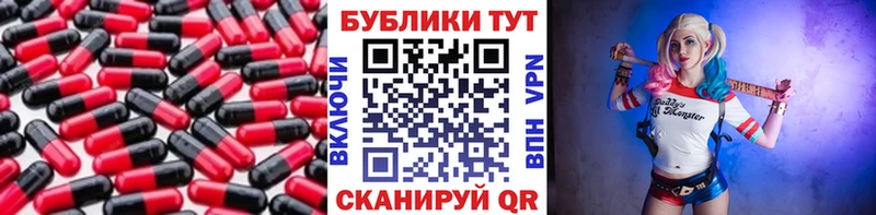 Ecstasy XTC  кракен ONION  Кодинск 