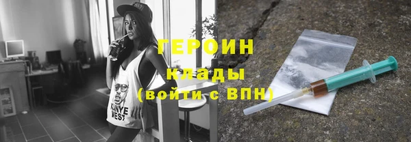 крисы Остров
