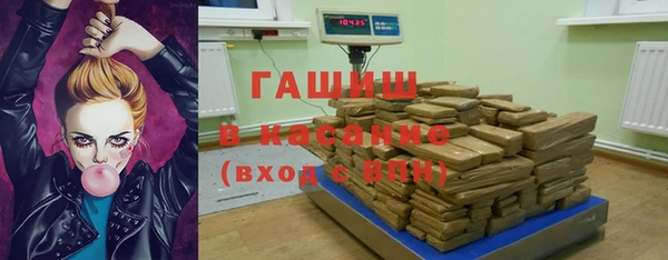 кокаин колумбия Чита