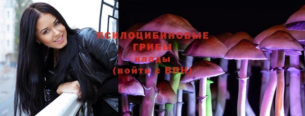 крисы Остров