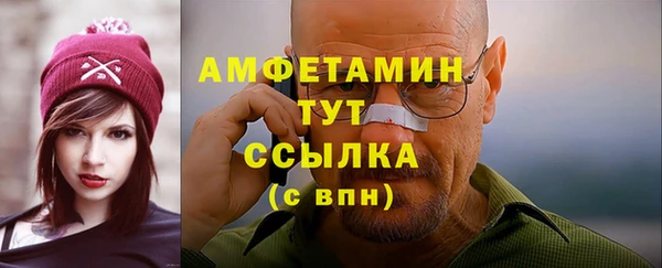 apvp Нязепетровск