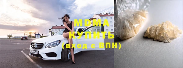 крисы Осташков