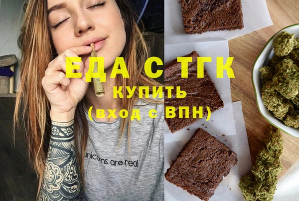 крисы Осташков
