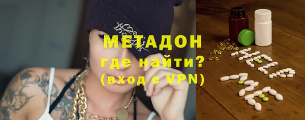 крисы Осташков