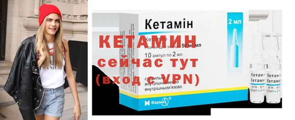 крисы Остров