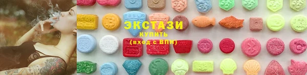 герыч Няндома