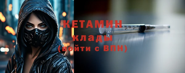 крисы Осташков