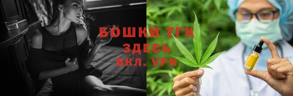 крисы Осташков