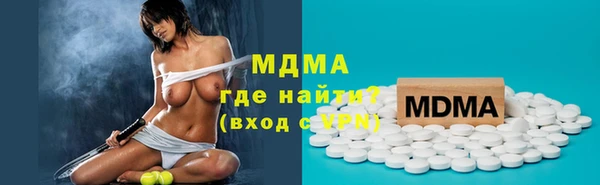крисы Осташков