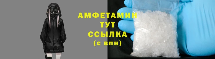 крисы Остров
