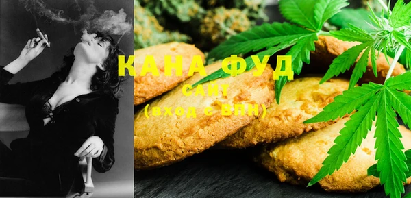 крисы Остров