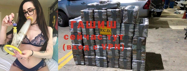 крисы Осташков