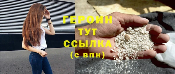 крисы Осташков