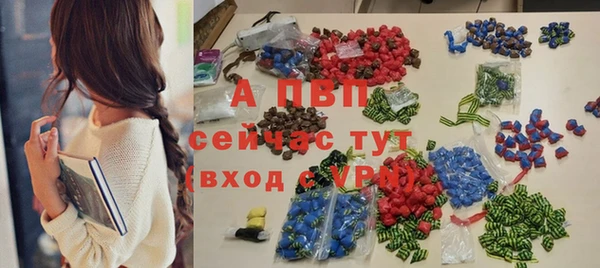 крисы Остров