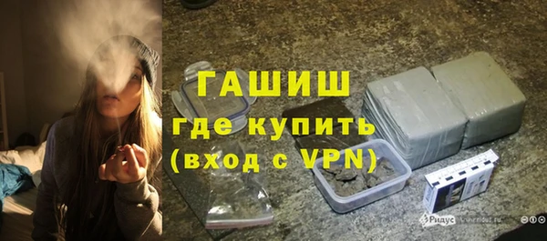 крисы Остров