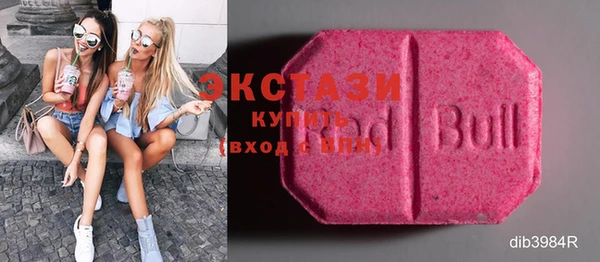 крисы Остров