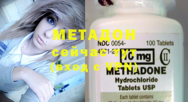 крисы Осташков