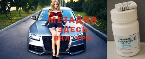крисы Остров