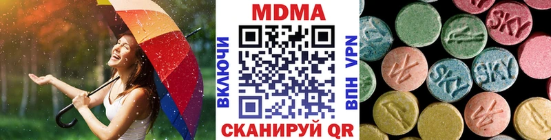 сайты даркнета какой сайт  Кодинск  MDMA Molly  kraken  