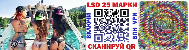 Наркотические марки 1,8мг  где продают наркотики  Кодинск 