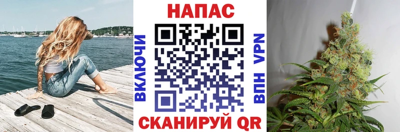 мориарти наркотические препараты  Кодинск  Конопля марихуана  купить наркотик 
